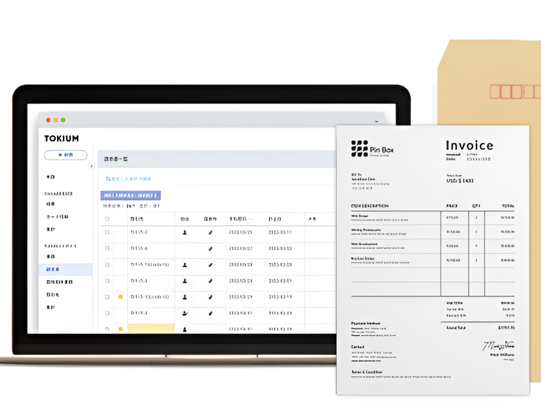 TOKIUM Invoice Automation